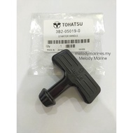 Tohatsu/Mercury Japan Recoil Starter Handle 8hp 9.8hp 9.9hp 2stroke 3B2-05019-0