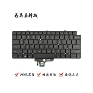 Suitable for Dell Dell Latitude 5320 5330 5340 5350 7320 7330 Keyboard