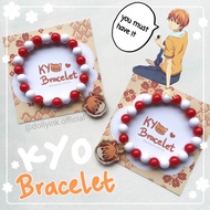 Kyo Bracelets by dollyink.official/kyo sohma fruits basket/fruits basket bracelet