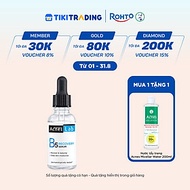 Serum dưỡng ẩm chuyên sâu, làm dịu da Acnes Lab B5 Recovery Serum 25ml
