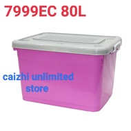 Ready stock 7999EC 80L storage box