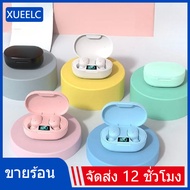 E6S High Quality Bluetooth Wireless Earbuds TWS Noise Cancelling Earbuds Headset With Headphone Micr