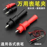 Fluke Multimeter Pen Clip Alligator Clip Capacitor Clip Power Test Clip Capacitor Pen Extension