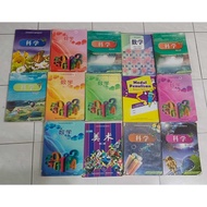 董总初中二手课本  Second Hand DongZong Junior 1,2,3 Text Book