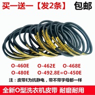 Suitable for Panasonic Washing Machine Motor Belt O-468E/O-460E/O-462E/O-480/492.8 Triangle Belt