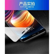 OPPO R15/R15 PRO SCREEN PROTECTOR