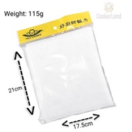 Sushi Rice Cloth 100*115cm Tedron Taiwanese Made Fine Mesh For Sushi/Dim Sum/Rice Jaring Periuk Nasi