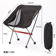 เก้าอี้พับลำลองกลางแจ้ง Campleader Aluminum Camping Chair High Backrest with Armrests Folding Beach