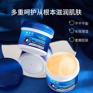 ⭐Buy 1 get 1 free⭐Vaseline hand cream anti-crack moisturizing cream hand & foot antifreeze cream 凡士林