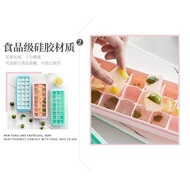 36 Grid Silicone Ice Cube Tray with Cover / Bekas peti ais untuk bekukan air / Bekas lembut ais batu
