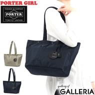 Yoshida Kaban Porter Girl Tote Bag PORTER GIRL SHELL Shell TOTE BAG (S) Tote Bag with Fastener B5 Compact Water Repellent Commuter Brand Made in Japan Ladies 679-26801 New 2021
