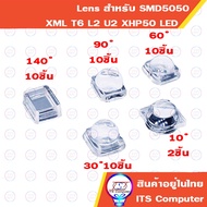 Lens For LED SMD 5050 XML T6 L2 U2 XHP50