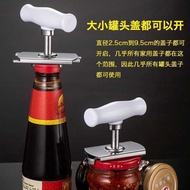 Multifunctional Can Opener Can Opener Bottle Opener Can Opener Bottle Cap Screw Cap Stainless Steel 