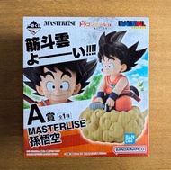 日版 全新 龍珠 一番賞 A賞 孫悟空 筋斗雲