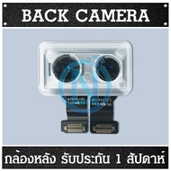 Rear Camera 7plus 1 Week