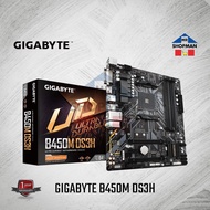 Gigabyte B450M DS3H V2 / B450M DS3H WIFI Motherboard