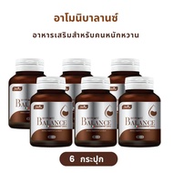 ( ของแท้ เซ็ต 6 กระปุก สุดคุ้ม ) อาโมนิบาลานซ์ Armoni Balance บาลานซ์ น้ำตาลในร่างกาย ลดทานจุกจิก
