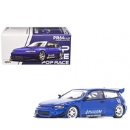 Pop Race Pandem Civic EG6 V1.5 Metallic Blue PR640127