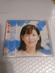 (包平郵費) J-Pop: 森高千里cd