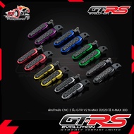 Rear Footrest GTR V.2 YAMAHA XMAX300/NMAX155 20-24 !! Fast Delivery!!