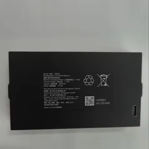 Original Aqara D200 Smart Lock Battery ZNMS22LM (LM0001) 7.5V 5000mAh with Type-C Charging