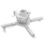 QualGear Pro-AV Universal Projector Mount