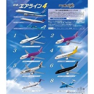 絕版 F-toys 1/300 日本航空客機 4 ATR42-600 熊本熊 盒玩 模型 日本のエアライン 4 ぼくは航空管制官