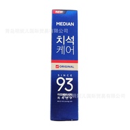 Korea Median Clean Tartar Toothpaste 93 Toothpaste 4 Flavors Clean Oral 93 Toothpaste 120g