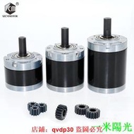 42MM行星減速器 行星齒輪箱 可配775 795 895減速電機 金屬馬達齒