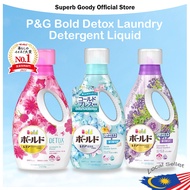 P&amp;G Bold Detox Laundry Detergent Liquid