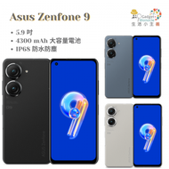 Zenfone 9 8+128GB 5G 雙咭 午夜黑 (平行進口)