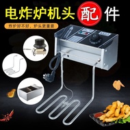 [COD] Fryer Accessories Electric Heating Tube Head Commercial Temperature