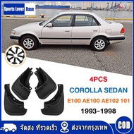 【มาถึงใน 3 วัน】4 ชิ้น บังโคลนกันสาดสําหรับ Toyota Corolla Sedan 1993-1998 E100 AE100 AE102 AE101