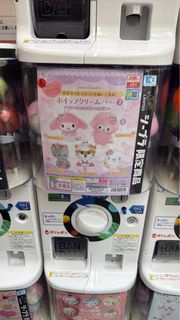 Sanrio nya ni nyu nye nyon公仔扭蛋