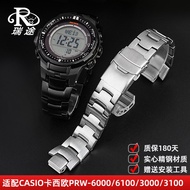 Stainless Steel Watch Strap Men's Climbing Watch Bracelet Adapt to CASIO CASIO PRW-6000/6100/3000/3100