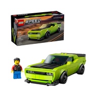 LEGO Speed Champions 77237 Dodge Challenger SRT Hellcat Sports Car