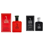 PB ParfumBelcam Men's Eau de Toilette Body Spray Bundle - Red Classic Match 2.54 Fl Oz & Black Class