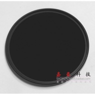 Luclais 25.5mm Pitch 0.5mm ND400 ND4K ND40K ND64 ND4 ND4 ND Filter