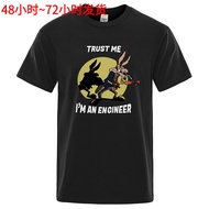 韩国 2026Trust Me Im An Engineer T Shirt For Men Pure Cotton VintageCOD XTI9
