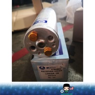 MITSUBISHI WIRA/LANCER CB RECEIVER DRIER BAC