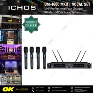 Ichos UM-4600 MKII – UHF Professional Four Channel Wireless Microphone System