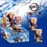 Qun Demon Slayer Trading Collection Thick Card Doodle Demon Slayer Comic Shining Rare Anime Mystery 