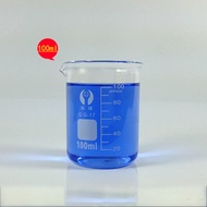 100ml 12pcs/set Pyrex  Flat Bottom Beaker Borosilicate Glass Lab Glassware Chemical Measuring Cup In
