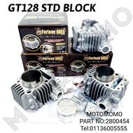 GT128 STD SHARK BLOCK