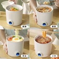 ✿Original✿Electric Cooker Multi-Functional Boiled All-in-One Pot Dormitory Students for One Person Mini Small Small Saucepan Stew-Pan Non-Stick Instant Noodle Pot