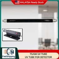 T5/6W UV TUBE | UV TUBE MONEY DETECTOR | MONEY DETECTOR TUBE