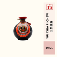 WU CHIA PI CHEW 五加皮酒