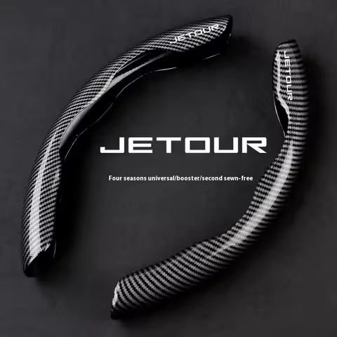 For Jetour X70 X90 X95 X70M X70S X70L X70PLUS X70PRO X90C-DM i-DM T2 T3 T5 DASHING Car Carbon Fiber 