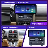 Newest 12.3 inch Android 12 Car Radio With frame For Honda CRV CR-V 2007 2008 2009 2010 2011 Wireles