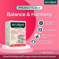 พร้อมส่ง Modgut probiotics ชนิดผง 30 ซองแถมla well fiberโพรไบโอติกส์expฟ้า30/5/26 ชมพู17/1/27ส้ม7/10